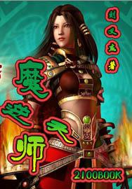 江辰唐楚楚的小说最新章节全文免费